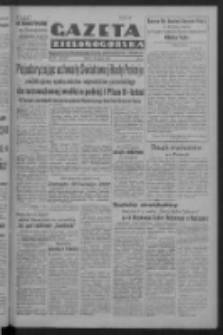 Gazeta Zielonogórska : organ Komitetu Wojewódzkiego Polskiej Zjednoczonej Partii Robotniczej R. IV Nr 79 (20 marca 1951). - Wyd. ABCD