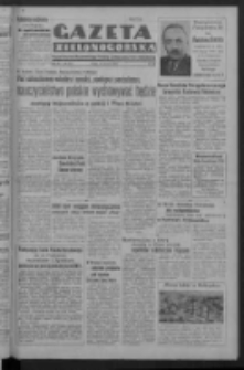 Gazeta Zielonog&oacute;rska : organ Komitetu Wojew&oacute;dzkiego Polskiej Zjednoczonej Partii Robotniczej R. IV Nr 80 (21 marca 1951). - Wyd. ABCD