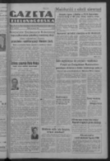 Gazeta Zielonog&oacute;rska : organ Komitetu Wojew&oacute;dzkiego Polskiej Zjednoczonej Partii Robotniczej R. IV Nr 85 (28 marca 1951). - Wyd. ABCD