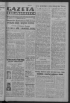 Gazeta Zielonogórska : organ Komitetu Wojewódzkiego Polskiej Zjednoczonej Partii Robotniczej R. IV Nr 86 (29 marca 1951). - Wyd. ABCD