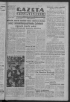 Gazeta Zielonogórska : organ Komitetu Wojewódzkiego Polskiej Zjednoczonej Partii Robotniczej R. IV Nr 87 (30 marca 1951). - Wyd. ABCD