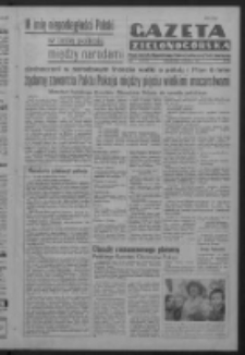 Gazeta Zielonogórska : organ Komitetu Wojewódzkiego Polskiej Zjednoczonej Partii Robotniczej R. IV Nr 90 (2 kwietnia 1951). - Wyd. ABCD