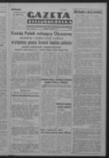 Gazeta Zielonogórska : organ Komitetu Wojewódzkiego Polskiej Zjednoczonej Partii Robotniczej R. IV Nr 93 (5 kwietnia 1951). - Wyd. ABCD