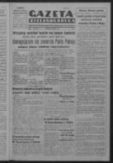 Gazeta Zielonog&oacute;rska : organ Komitetu Wojew&oacute;dzkiego Polskiej Zjednoczonej Partii Robotniczej R. IV Nr 96 (8 kwietnia 1951). - Wyd. ABCD
