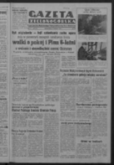 Gazeta Zielonogórska : organ Komitetu Wojewódzkiego Polskiej Zjednoczonej Partii Robotniczej R. IV Nr 97 (9 kwietnia 1951). - Wyd. ABCD