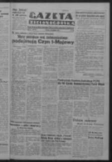 Gazeta Zielonog&oacute;rska : organ Komitetu Wojew&oacute;dzkiego Polskiej Zjednoczonej Partii Robotniczej R. IV Nr 98 (10 kwietnia 1951). - Wyd. ABCD