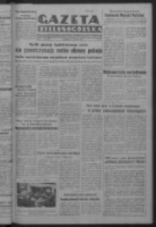 Gazeta Zielonogórska : organ Komitetu Wojewódzkiego Polskiej Zjednoczonej Partii Robotniczej R. IV Nr 103 (15 kwietnia 1951). - Wyd. ABCD