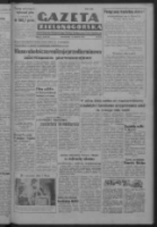 Gazeta Zielonogórska : organ Komitetu Wojewódzkiego Polskiej Zjednoczonej Partii Robotniczej R. IV Nr 104 (16 kwietnia 1951). - Wyd. ABCD