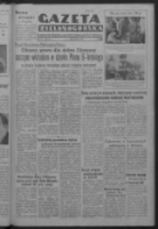 Gazeta Zielonog&oacute;rska : organ Komitetu Wojew&oacute;dzkiego Polskiej Zjednoczonej Partii Robotniczej R. IV Nr 106 (18 kwietnia 1951). - Wyd. ABCD