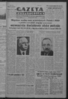 Gazeta Zielonogórska : organ Komitetu Wojewódzkiego Polskiej Zjednoczonej Partii Robotniczej R. IV Nr 112 (24 kwietnia 1951). - Wyd. ABCD
