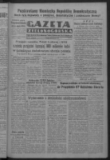 Gazeta Zielonogórska : organ Komitetu Wojewódzkiego Polskiej Zjednoczonej Partii Robotniczej R. IV Nr 113 (25 kwietnia 1951). - Wyd. ABCD