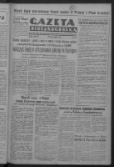 Gazeta Zielonogórska : organ Komitetu Wojewódzkiego Polskiej Zjednoczonej Partii Robotniczej R. IV Nr 116 (28 kwietnia 1951). - Wyd. ABCD