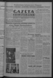 Gazeta Zielonogórska : organ Komitetu Wojewódzkiego Polskiej Zjednoczonej Partii Robotniczej R. IV Nr 117 (29 kwietnia 1951). - Wyd. ABCD