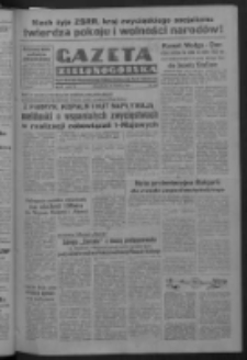 Gazeta Zielonogórska : organ Komitetu Wojewódzkiego Polskiej Zjednoczonej Partii Robotniczej R. IV Nr 118 (30 kwietnia 1951). - Wyd. ABCD