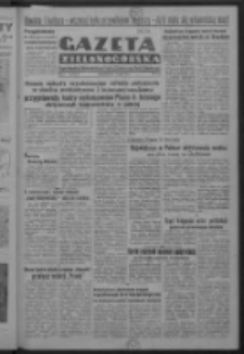 Gazeta Zielonogórska : organ Komitetu Wojewódzkiego Polskiej Zjednoczonej Partii Robotniczej R. IV Nr 125 (7 maja 1951). - Wyd. ABCD
