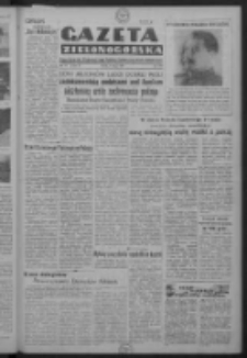 Gazeta Zielonogórska : organ Komitetu Wojewódzkiego Polskiej Zjednoczonej Partii Robotniczej R. IV Nr 127 (9 maja 1951). - Wyd. ABCD