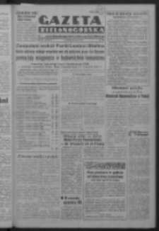 Gazeta Zielonogórska : organ Komitetu Wojewódzkiego Polskiej Zjednoczonej Partii Robotniczej R. IV Nr 128 (10 maja 1951). - Wyd. ABCD