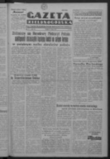 Gazeta Zielonogórska : organ Komitetu Wojewódzkiego Polskiej Zjednoczonej Partii Robotniczej R. IV Nr 129 (11 maja 1951). - Wyd. ABCD