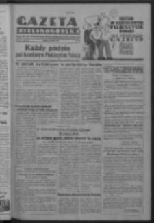 Gazeta Zielonogórska : organ Komitetu Wojewódzkiego Polskiej Zjednoczonej Partii Robotniczej R. IV Nr 130 (12 maja 1951). - Wyd. ABCD