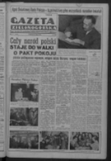 Gazeta Zielonogórska : organ Komitetu Wojewódzkiego Polskiej Zjednoczonej Partii Robotniczej R. IV Nr 138 (20 maja 1951). - Wyd. ABC