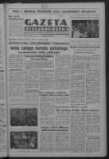 Gazeta Zielonogórska : organ Komitetu Wojewódzkiego Polskiej Zjednoczonej Partii Robotniczej R. IV Nr 140 (22 maja 1951). - Wyd. ABC