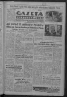 Gazeta Zielonogórska : organ Komitetu Wojewódzkiego Polskiej Zjednoczonej Partii Robotniczej R. IV Nr 141 (23 maja 1951). - Wyd. ABC
