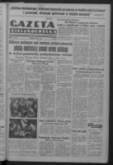 Gazeta Zielonog&oacute;rska : organ Komitetu Wojew&oacute;dzkiego Polskiej Zjednoczonej Partii Robotniczej R. IV Nr 143 (25 maja 1951). - Wyd. ABC