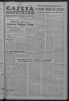 Gazeta Zielonog&oacute;rska : organ Komitetu Wojew&oacute;dzkiego Polskiej Zjednoczonej Partii Robotniczej R. IV Nr 144 (26 maja 1951). - Wyd. ABC