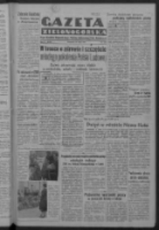 Gazeta Zielonogórska : organ Komitetu Wojewódzkiego Polskiej Zjednoczonej Partii Robotniczej R. IV Nr 149 (31 maja 1951). - Wyd. ABC