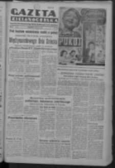 Gazeta Zielonog&oacute;rska : organ Komitetu Wojew&oacute;dzkiego Polskiej Zjednoczonej Partii Robotniczej R. IV Nr 152 (3 czerwca 1951). - Wyd. ABC