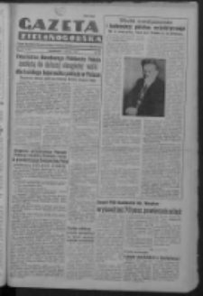 Gazeta Zielonogórska : organ Komitetu Wojewódzkiego Polskiej Zjednoczonej Partii Robotniczej R. IV Nr 153 (4 czerwca 1951). - Wyd. ABC