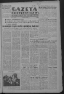 Gazeta Zielonogórska : organ Komitetu Wojewódzkiego Polskiej Zjednoczonej Partii Robotniczej R. IV Nr 154 (5 czerwca 1951). - Wyd. ABC