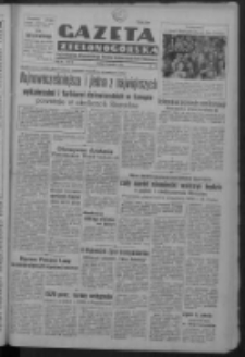 Gazeta Zielonogórska : organ Komitetu Wojewódzkiego Polskiej Zjednoczonej Partii Robotniczej R. IV Nr 155 (6 czerwca 1951). - Wyd. ABC