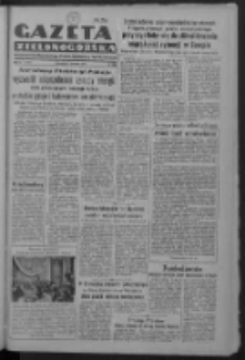 Gazeta Zielonogórska : organ Komitetu Wojewódzkiego Polskiej Zjednoczonej Partii Robotniczej R. IV Nr 156 (7 czerwca 1951). - Wyd. ABC