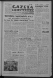 Gazeta Zielonogórska : organ Komitetu Wojewódzkiego Polskiej Zjednoczonej Partii Robotniczej R. IV Nr 157 (8 czerwca 1951). - Wyd. ABC