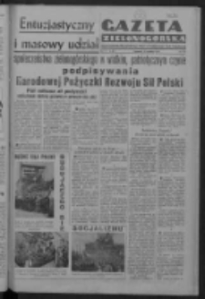 Gazeta Zielonog&oacute;rska : organ Komitetu Wojew&oacute;dzkiego Polskiej Zjednoczonej Partii Robotniczej R. IV Nr 170 (21 czerwca 1951). - Wyd. ABC