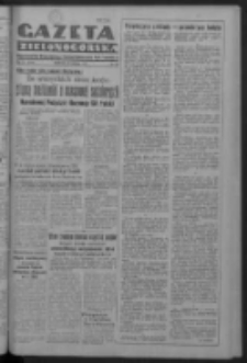 Gazeta Zielonogórska : organ Komitetu Wojewódzkiego Polskiej Zjednoczonej Partii Robotniczej R. IV Nr 173 (24 czerwca 1951). - Wyd. ABC