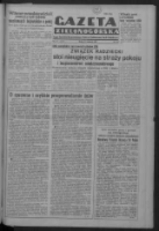 Gazeta Zielonog&oacute;rska : organ Komitetu Wojew&oacute;dzkiego Polskiej Zjednoczonej Partii Robotniczej R. IV Nr 176 (27 czerwca 1951). - Wyd. ABC