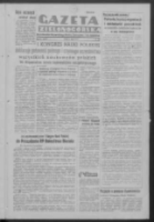 Gazeta Zielonog&oacute;rska : organ Komitetu Wojew&oacute;dzkiego Polskiej Zjednoczonej Partii Robotniczej R. IV Nr 183 (4 lipca 1951). - Wyd. ABC