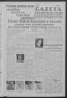 Gazeta Zielonogórska : organ Komitetu Wojewódzkiego Polskiej Zjednoczonej Partii Robotniczej R. IV Nr 186 (7 lipca 1951). - Wyd. ABC