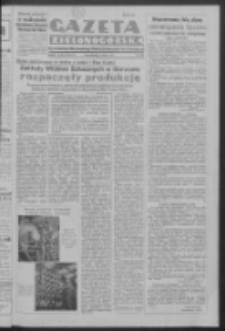 Gazeta Zielonogórska : organ Komitetu Wojewódzkiego Polskiej Zjednoczonej Partii Robotniczej R. IV Nr 187 (9 lipca 1951). - Wyd. ABCDEFG