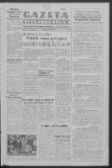 Gazeta Zielonogórska : organ Komitetu Wojewódzkiego Polskiej Zjednoczonej Partii Robotniczej R. IV Nr 190 (12 lipca 1951). - Wyd. ABCDEFG
