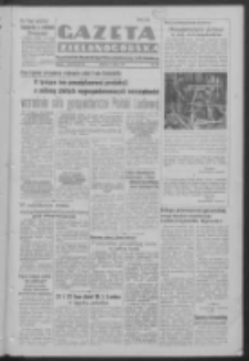 Gazeta Zielonog&oacute;rska : organ Komitetu Wojew&oacute;dzkiego Polskiej Zjednoczonej Partii Robotniczej R. IV Nr 192 (14 lipca 1951). - Wyd. ABCDEFG