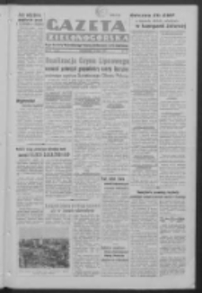 Gazeta Zielonog&oacute;rska : organ Komitetu Wojew&oacute;dzkiego Polskiej Zjednoczonej Partii Robotniczej R. IV Nr 193 (16 lipca 1951). - Wyd. ABC