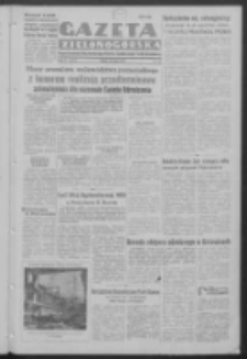 Gazeta Zielonogórska : organ Komitetu Wojewódzkiego Polskiej Zjednoczonej Partii Robotniczej R. IV Nr 195 (18 lipca 1951). - Wyd. ABC
