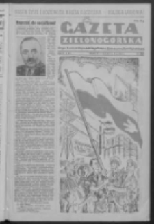 Gazeta Zielonogórska : organ Komitetu Wojewódzkiego Polskiej Zjednoczonej Partii Robotniczej R. III Nr 198/9 (21/22 lipca 1951). - Wyd. ABC