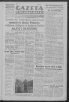 Gazeta Zielonog&oacute;rska : organ Komitetu Wojew&oacute;dzkiego Polskiej Zjednoczonej Partii Robotniczej R. IV Nr 206 (30 lipca 1951). - Wyd. ABC