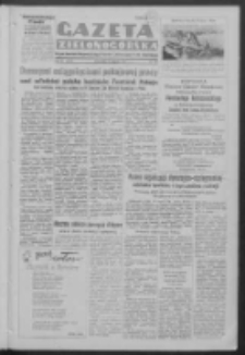 Gazeta Zielonogórska : organ Komitetu Wojewódzkiego Polskiej Zjednoczonej Partii Robotniczej R. IV Nr 209 (2 sierpnia 1951). - Wyd. ABC