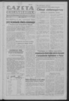 Gazeta Zielonogórska : organ Komitetu Wojewódzkiego Polskiej Zjednoczonej Partii Robotniczej R. IV Nr 210 (3 sierpnia 1951). - Wyd. ABC