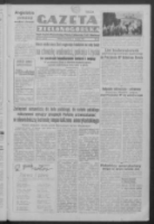 Gazeta Zielonogórska : organ Komitetu Wojewódzkiego Polskiej Zjednoczonej Partii Robotniczej R. IV Nr 211 (4/5 sierpnia 1951). - Wyd. ABC